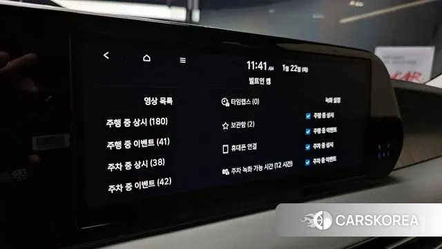 Hyundai The New Palisade 2024 Белый из Кореи, фото 6