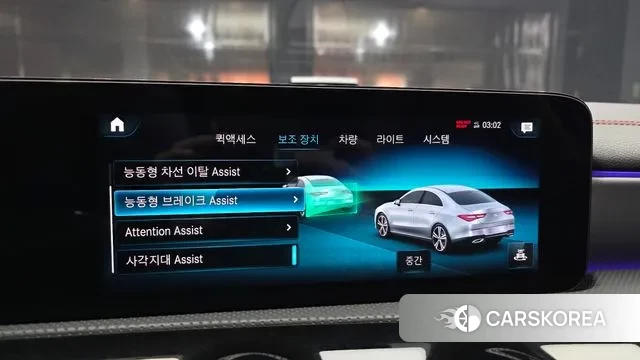 Mercedes-Benz CLA-Class C118 2020 Белый из Кореи, фото 6