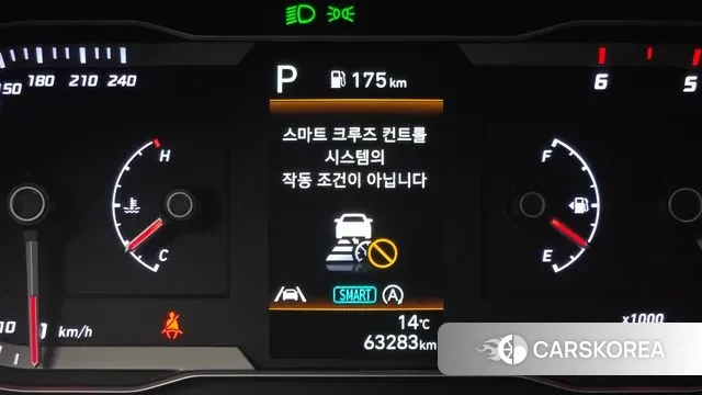 Hyundai Tucson (NX4) 2021 Белый из Кореи, фото 6