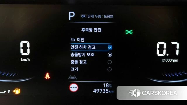 Hyundai Staria 2023 Серебряный из Кореи, фото 6