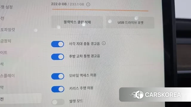 Tesla Model Y 2024 Белый из Кореи, фото 6