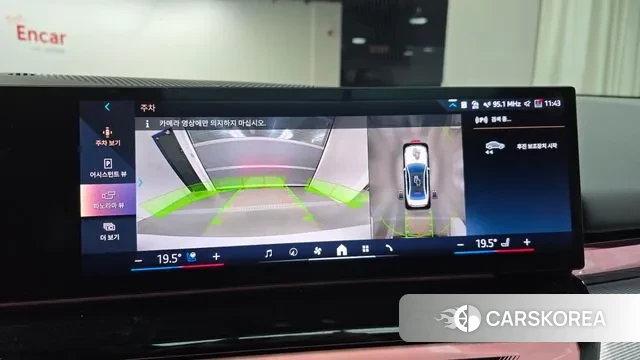 BMW 5 Series (G60) id 3080117 из Кореи 6