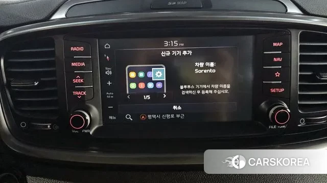 Kia The New Sorento 2020 Белый из Кореи, фото 6