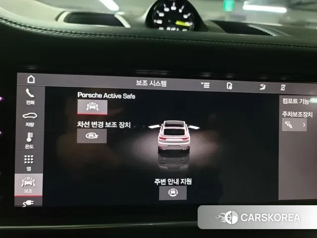 Porsche Cayenne (PO536) 2021 Серебряный из Кореи, фото 6