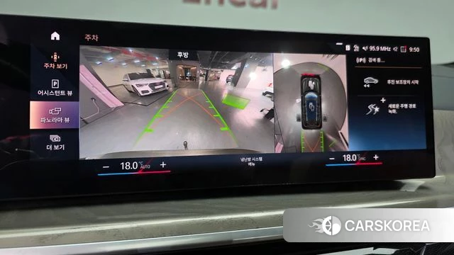 BMW X7 (G07) 2023 Цвет тростника из Кореи, фото 6