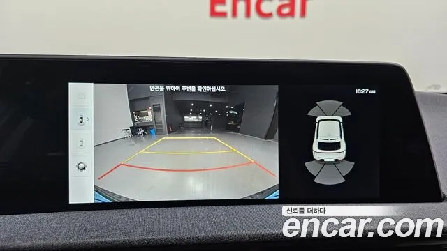 Kia EV6 2023 Белый из Кореи, фото 6