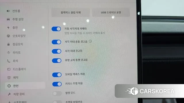 Tesla Model Y 2025 Серый из Кореи, фото 6