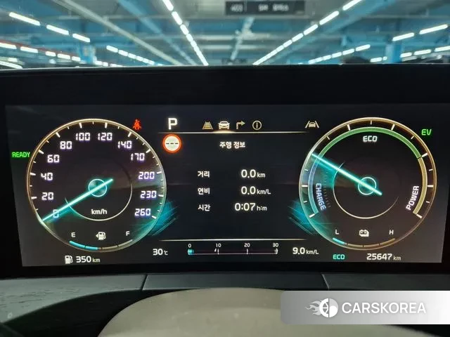 Kia K8 Hybrid 2023 Белый из Кореи, фото 6