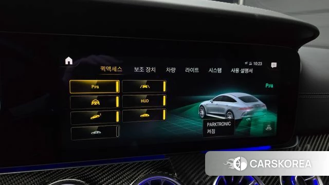 Mercedes-Benz AMG GT 2023 Белый из Кореи, фото 6