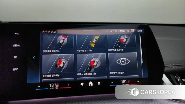 BMW X1 (U11) 2025 Серебристо-серый из Кореи, фото 6