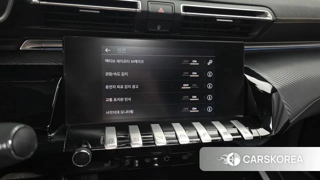 Peugeot 508 second Generation 2019 Белый из Кореи, фото 6