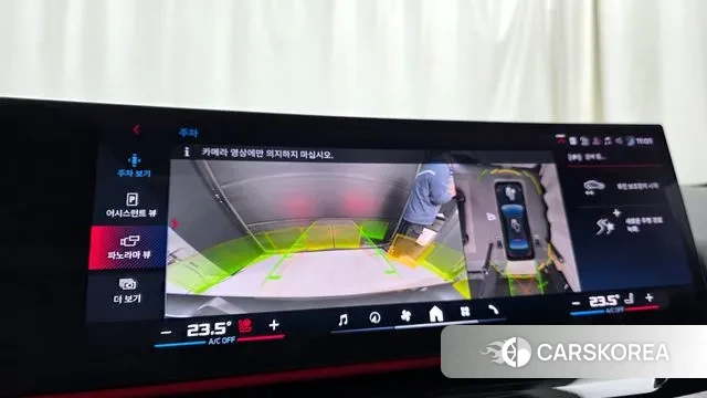 BMW i5 (G60) 2023 Серый из Кореи, фото 6