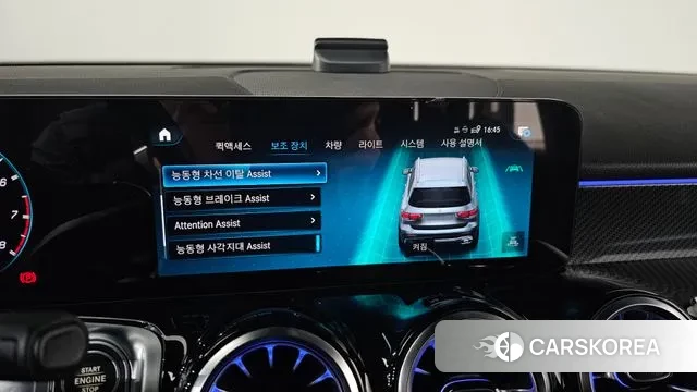 Mercedes-Benz GLB-Class X247 2022 Белый из Кореи, фото 6