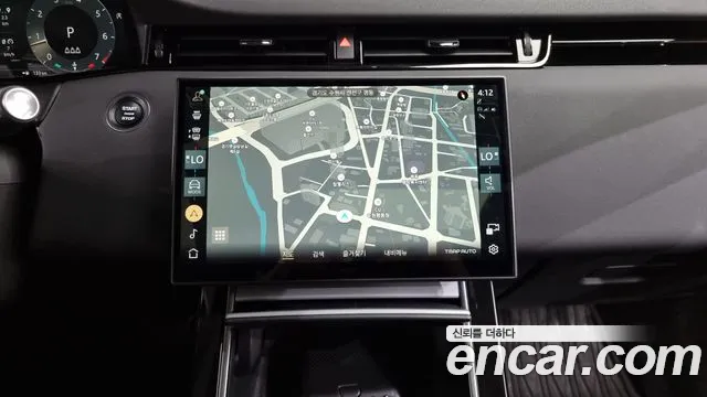 Land Rover Range Rover Evoque 2nd Generation 2024 Белый из Кореи, фото 6