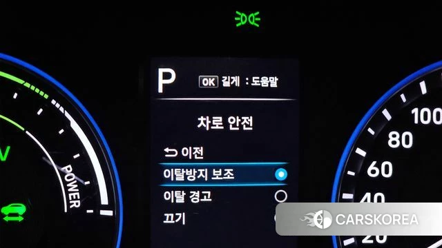 Hyundai The New Kona Hybrid 2023 Белый из Кореи, фото 6