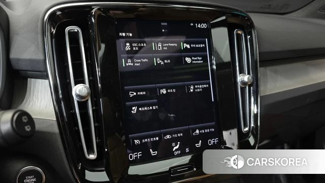 Volvo XC40 2022 Белый из Кореи, фото 6
