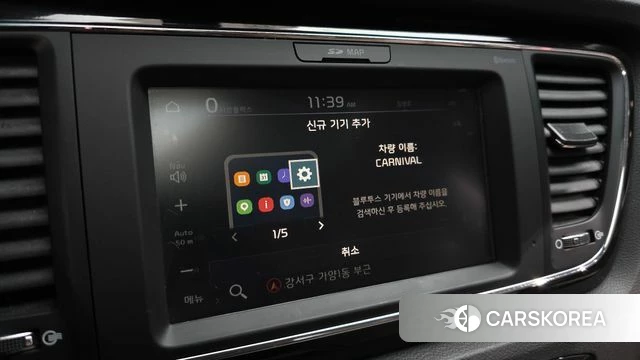 Kia The New Carnival 2018 Белый из Кореи, фото 6