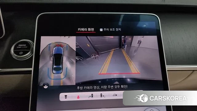 Mercedes-Benz S-Class W223 2022 Черный из Кореи, фото 6