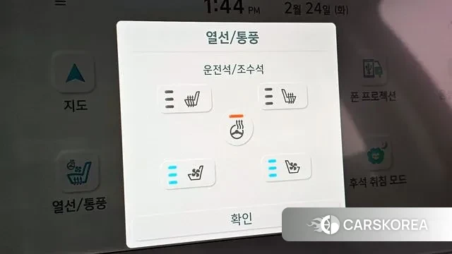 Hyundai Ionic 5 2021 Черный из Кореи, фото 6