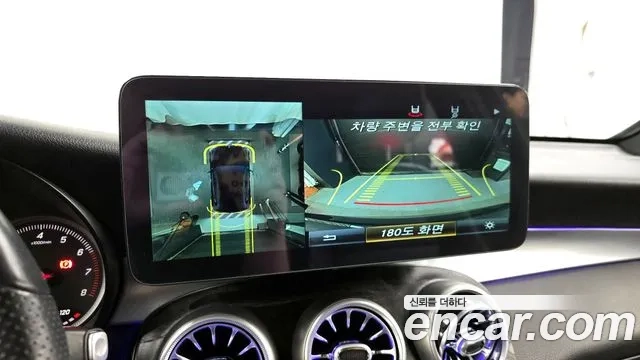 Mercedes-Benz GLC-Class X253 id 2912688 из Кореи 6