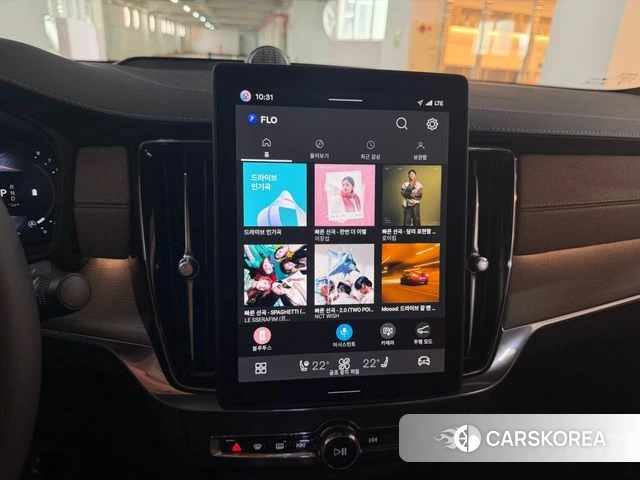 Volvo S90 2026 Серебристо-серый из Кореи, фото 6