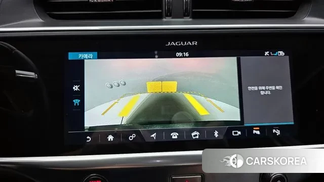 Jaguar I-PACE 2019 Белый из Кореи, фото 6