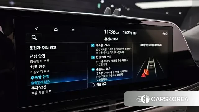 Hyundai The New Grandeur IG 2020 Серый из Кореи, фото 6