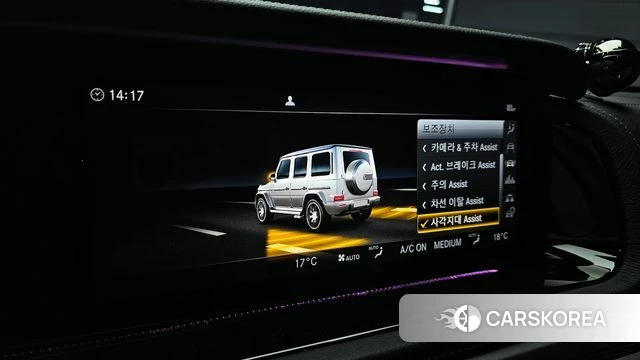 Mercedes-Benz G-Class W463b 2021 Серый из Кореи, фото 6