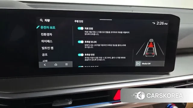 Kia The New Sorento 4th Generation 2024 Серый из Кореи, фото 6