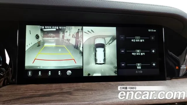 Kia Mohave Master id 2717329 из Кореи 6