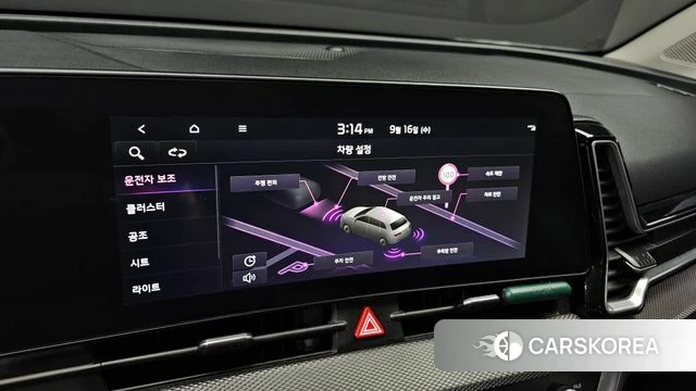 Kia Sportage 5th Generation 2021 Белый из Кореи, фото 6