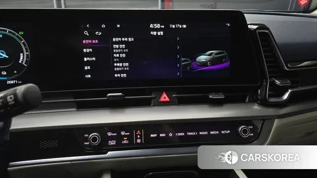 Kia Sportage 5th Generation Hybrid 2022 Синий из Кореи, фото 6