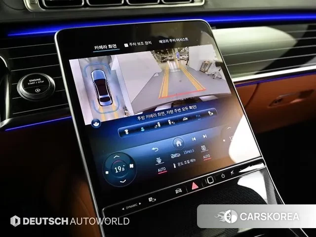 Mercedes-Benz S-Class W223 2023 Черный из Кореи, фото 6