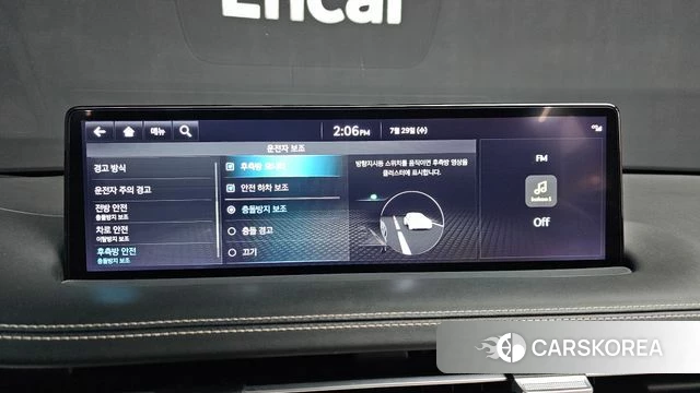 Genesis GV70 2023 Серый из Кореи, фото 6