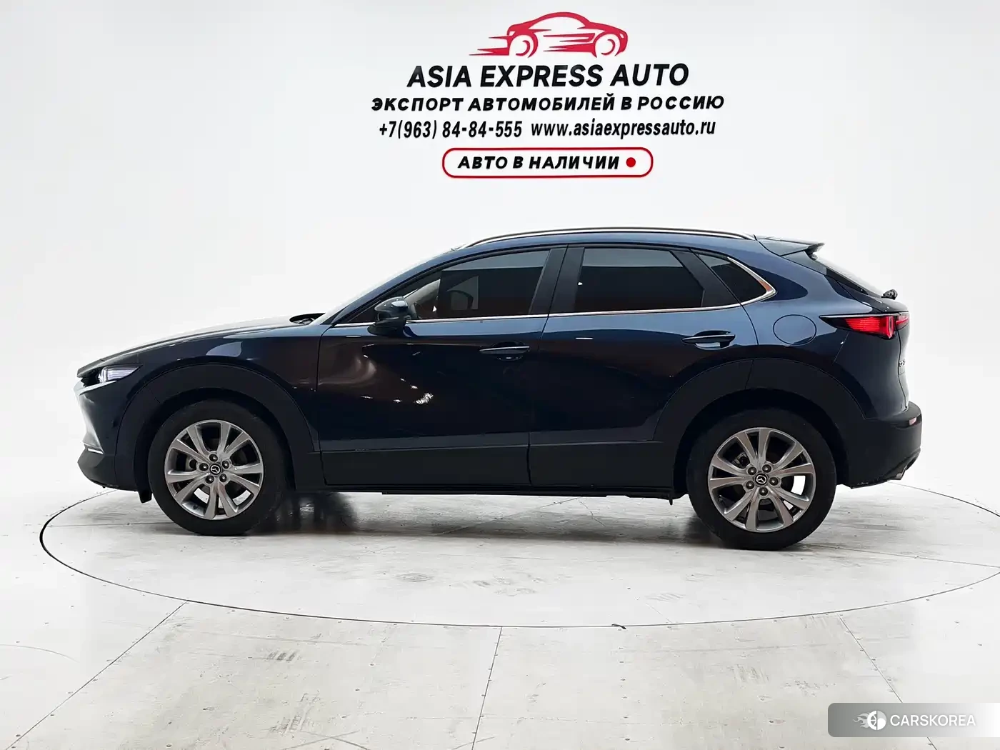 Mazda CX-30 2022 Синий из Китая, фото 6