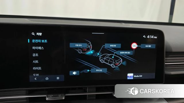 Hyundai Kona (SX2) 2023 Красный из Кореи, фото 6
