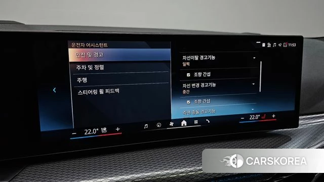 BMW i4 2025 Белый из Кореи, фото 6