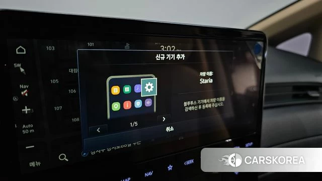 Hyundai Staria 2025 Белый из Кореи, фото 6