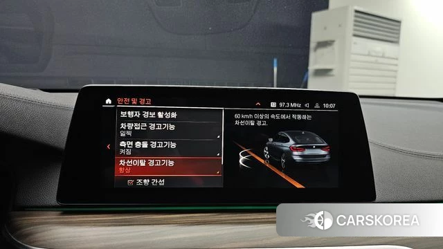 BMW 6 Series GT (G32) 2020 Серый из Кореи, фото 6