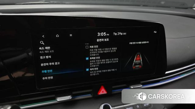 Hyundai The New Avante (CN7) 2023 Белый из Кореи, фото 6