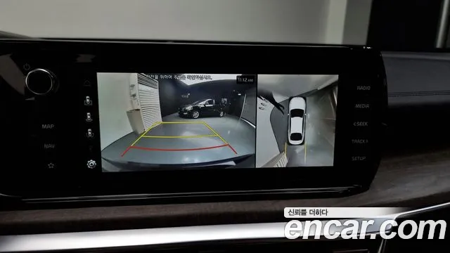 Kia K5 Hybrid 3rd Generation id 2490773 из Кореи 6