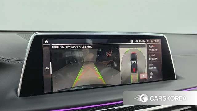 BMW 7 Series (G11) 2021 Черный из Кореи, фото 6