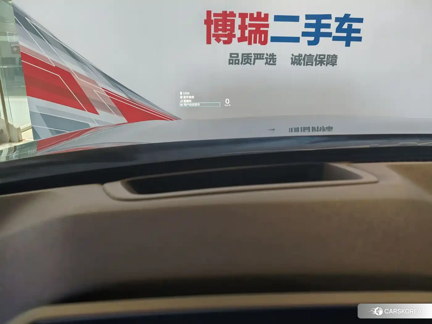 Honda Accord 2023 Silver/gray из Китая, фото 6