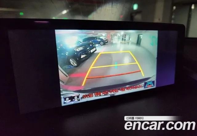 Lexus NX300h id 2912829 из Кореи 6