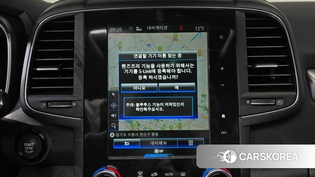 Renault Korea (Samsung) The New QM6 2022 Серый из Кореи, фото 6