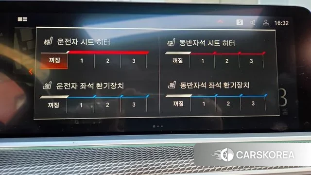 BMW X5 (G05) 2021 Белый из Кореи, фото 6