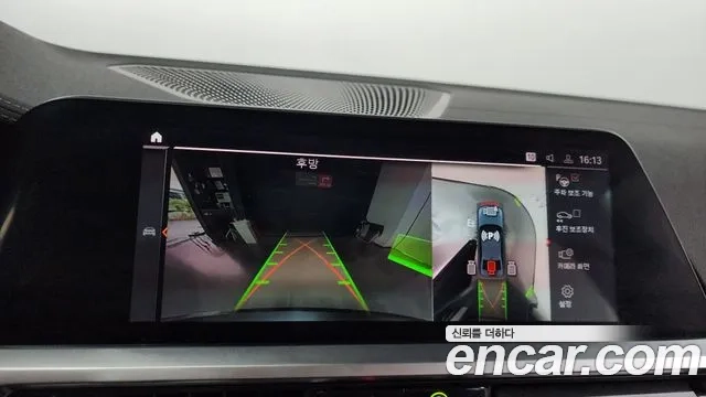 BMW 3 Series (G20) 2020 Серый из Кореи, фото 6