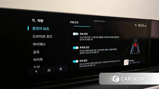 Hyundai Grandeur (GN7) 2023 Черный из Кореи, фото 6