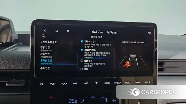 Hyundai Staria 2023 Белый из Кореи, фото 6