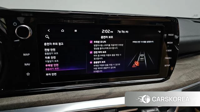 Kia K5 3rd generation 2020 Черный из Кореи, фото 6